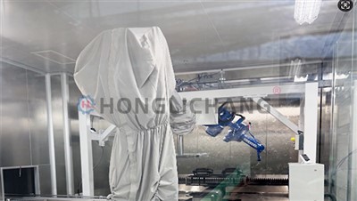 Dukan mar Rango ma iye