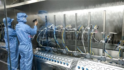 Dukan mar Rangi mar UV